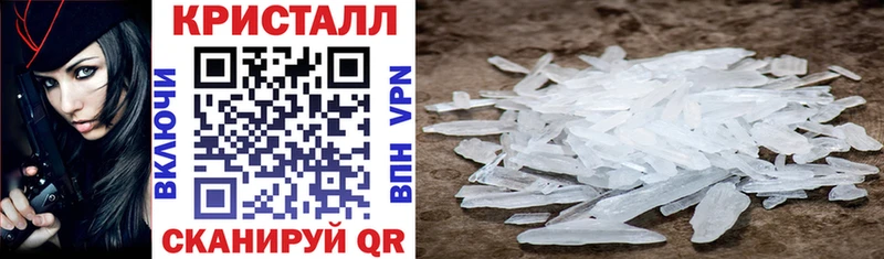 АМФЕТАМИН 98%  Купить закладки  Муром 