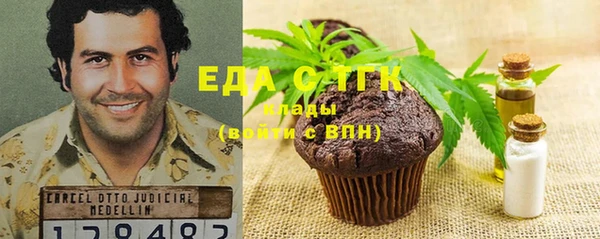 не бодяженный Лиски