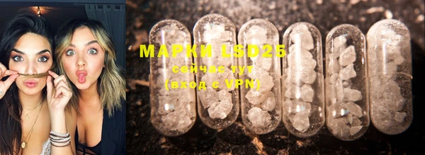 не бодяженный Лиски